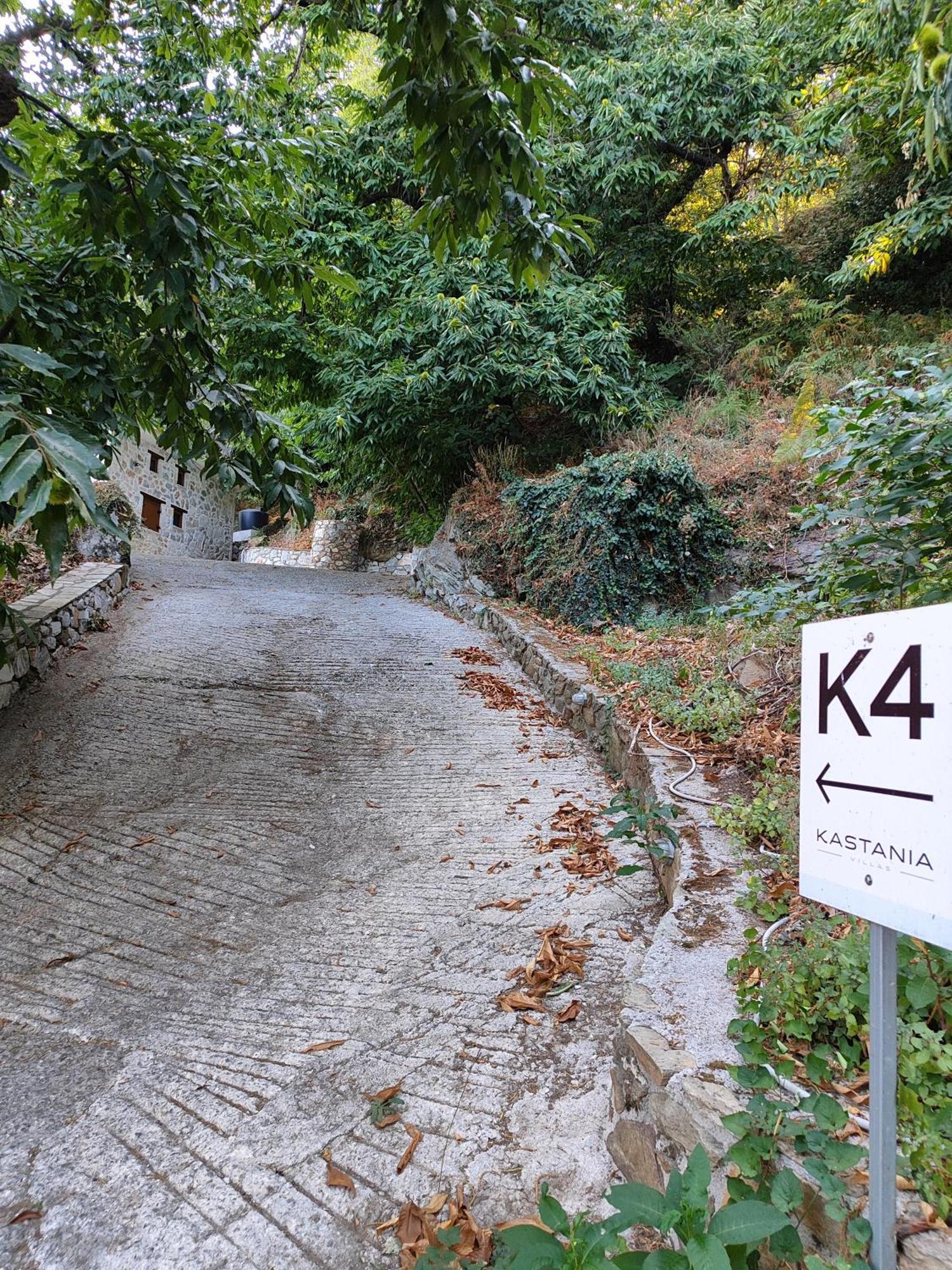 Kastania - K4 Villa